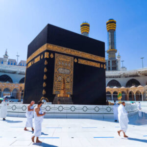 Umrah packages in pakistan