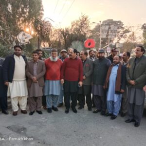 Marina air Travels Islamabad
