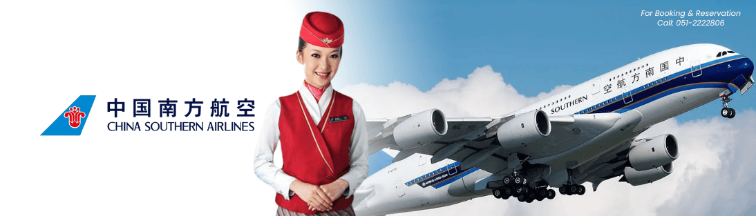 China Southern Airlines