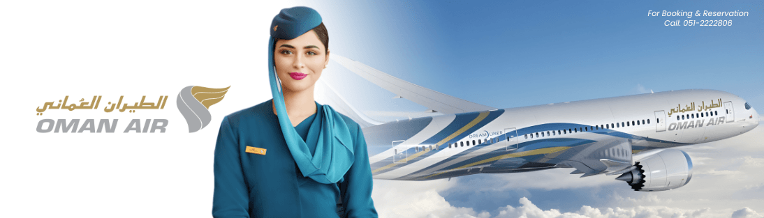 Oman Air booking and ticketing islamabad