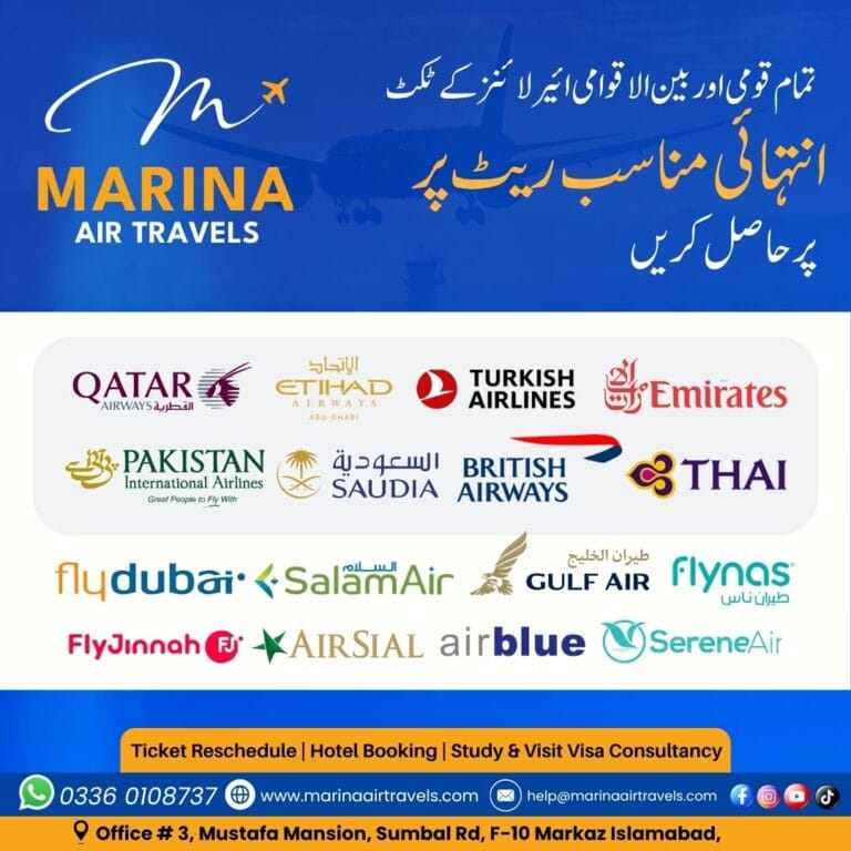 cheap flights from Islamabad